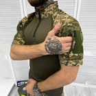Чоловічий Убакс Logos з короткими рукавами та кишенями / Міцна статутна Сорочка піксель розмір XL - зображення 3
