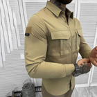 Мужская крепкая Рубашка Combat RipStop на пуговицах с карманами койот размер 3XL - изображение 3