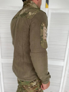 Кофта флісова чоловіча з вставками плащівки койот/мультикам / Фліска демісезонна XL - зображення 4