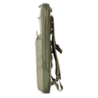 Рюкзак 5.11 Tactical для прихованого носіння довгоствольного зброї LV M4 SHORTY 18L (Python) - зображення 5
