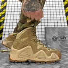 Мужские нубуковые Ботинки с ортопедической стелькой / Водонепроницаемые Берцы койот размер 41 - изображение 6