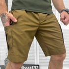 Мужские крепкие Шорты с накладными карманами и поясом на резинке рип-стоп койот размер 3XL - изображение 3