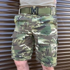 Мужские крепкие Шорты с накладными карманами рип-стоп темный мультикам размер S - изображение 1