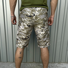 Мужские крепкие Шорты Camo с 4-мя карманами пиксель размер L - изображение 4