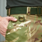 Чоловічі міцні Шорти Aim із 6-ма кишенями ріп-стоп мультикам розмір XL - зображення 7