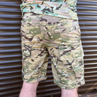 Мужские крепкие Шорты с накладными карманами рип-стоп светлый мультикам размер 2XL - изображение 4