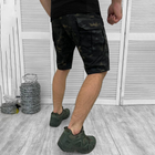 Мужские крепкие Шорты Hammer с накладными карманами рип-стоп темный мультикам размер S - изображение 5