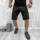 Мужские крепкие Шорты Hammer с накладными карманами рип-стоп темный мультикам размер S - изображение 6