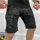 Чоловічі міцні Шорти Hammer із накладними кишенями ріп-стоп темний мультикам розмір M - зображення 3