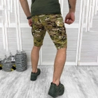 Мужские крепкие Шорты Enzim с накладными карманами рип-стоп мультикам размер 2XL - изображение 2