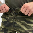 Чоловічі бавовняні Шорти із накладними кишенями зелений мультикам розмір XL - зображення 4