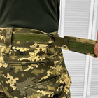 Мужские крепкие Шорты G3 с накладными карманами рип-стоп пиксель размер XL - изображение 5