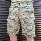 Мужские крепкие Шорты с накладными карманами рип-стоп светлый мультикам размер L - изображение 1