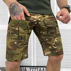 Мужские крепкие Шорты G3 с накладными карманами рип-стоп темный мультикам размер XL - изображение 3