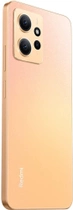 Мобільний телефон Xiaomi Redmi Note 12 8/256GB Sunrise Gold (998679) - зображення 6