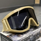 Маска тактична ATTACK + 2 змінні стекла, окуляри тактичні, колір Койот - зображення 3