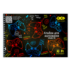Альбом для рисования ZiBi Gamer A4 30 листов на пружине (ZB.1451-03)