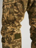 Тактические брюки утепленные Kodor БРУ 2442 58 Пиксель (24829720058) - изображение 6