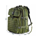 Рюкзак тактичний assault 45 L зелений з вологостійким чохлом - зображення 3