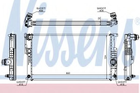 Радиатор охлаждения BMW 1/2/3/4 пр-во Nissens Nissens (60817)