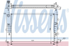 Радиатор охлаждения FORD ESCORT V-VI EA 90- 1.8 D пр-во Nissens Nissens (62164A)