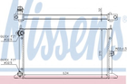 Радиатор охлаждения FORD, SEAT, VW пр-во Nissens Nissens (67304)