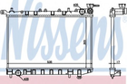 Радиатор охлаждения NISSAN ALMERA N15 95- 1.6 i 16V пр-во Nissens Nissens (62974)