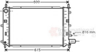 Радиатор охлаждения ESCORT/ORION MT 90-95 пр-во Van Wezel Van Wezel (18002151)