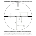 Прицел оптический Vortex Diamondback 4-12x40 BDC (DBK-04-BDC) - зображення 5