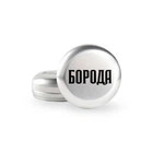 Дорожня мильниця 30х75 мм БОРОДА