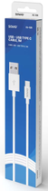 Kabel Savio CL-125 USB-A - USB Type-C 1.5 A 1 m (SAVKABELCL-125) - obraz 3