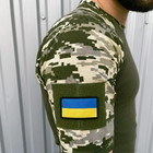 Мужская футболка Intruder Sleeve с липучками под шевроны и карманом хаки пиксель размер XL - изображение 7
