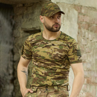 Мужская футболка Intruder с липучками под шевроны и карманом мультикам размер 3XL - изображение 2