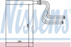 Радіатор пічки FORD MONDEO I FD 92- вир-во Nissens Nissens (71745)