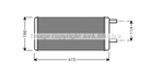 Радиатор печки VOLVO F 10, F 12, F 16 пр-во AVA Ava (VL6028)