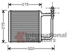 Радіатор обігрівача MERCEDES E-CLASS W 211 02- вир-во Van Wezel Van Wezel (30006451)