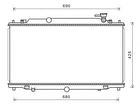 Радиатор охлождения MAZDA 6 GJ 12- Ava Ava (MZ2280)