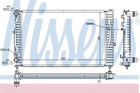 Радиатор охлаждения AUDI A4/S4 B5 94- / A6/S6 C5 97- пр-во Nissens Nissens (60299)