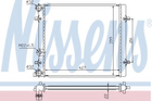 Радиатор охлаждения SEAT SKODA VW пр-во Nissens Nissens (641011)