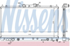 Радіатор охолодження MITSUBISHI GALANT VI EA2-6 96- AT вир-во Nissens Nissens (62869A)