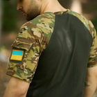 Мужская футболка Intruder Sleeve с липучками под шевроны и карманом хаки мультикам размер L - изображение 6