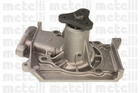 Насос водяной MAZDA 323 1.3/1.6 89- Metelli Metelli (240437A)