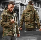 Куртка тактическая Tactical Series Archon M65 размер S Военный Мультикам - изображение 3
