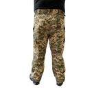 Штаны тактические военные для ВСУ UTP 2.0 пиксель - изображение 2