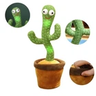 Танцующий кактус Зеленый аккумуляторный поющий 120 песен с подсветкой Dancing Cactus (3636KKTSRS-B) CLS55