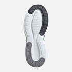 Чоловічі кросівки для бігу Adidas Alphaedge IF7292 40.5 (7UK) 25.5 см Чорні (4066756540319) - зображення 5