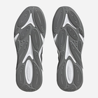 Чоловічі кросівки для бігу Adidas Ozelle IF2855 44 (9.5UK) 28 см Сірі (4066755428465) - зображення 4