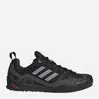 Чоловічі кросівки для бігу Adidas Terrex Swift Solo 2 GZ0331 40.5 (7UK) 25.5 см Чорні (4064055908823) - зображення 1