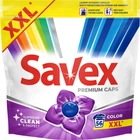 Капсули для прання Savex Premium Caps Color 56 шт (3800024048142)