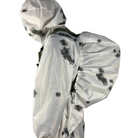 Чехол (Кавер) на рюкзак цвет Белый "Клякса" - изображение 1